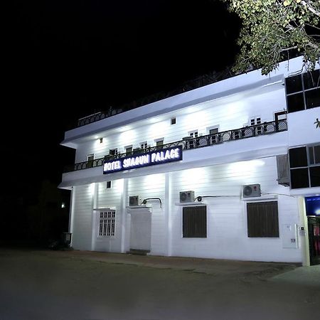 جودبور Hotel Shagun Palace المظهر الخارجي الصورة