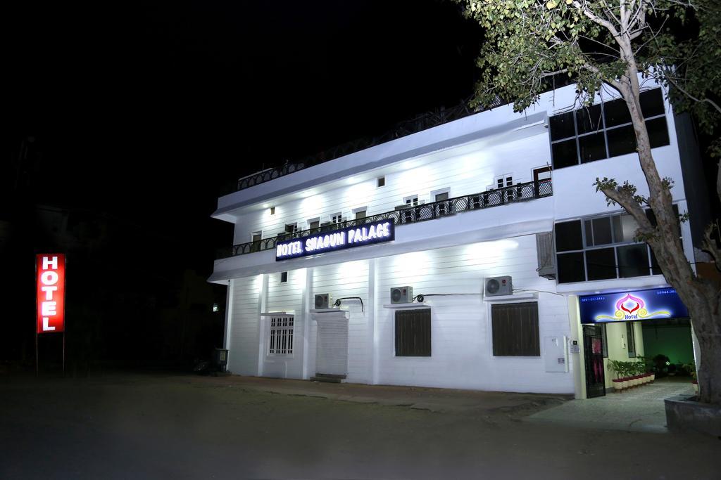 جودبور Hotel Shagun Palace المظهر الخارجي الصورة